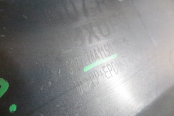 фото thumb №15, Планка порогова порога накладка права bmw x7 g07 7441150