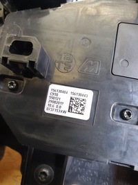 фото thumb №5, Alfa romeo stelvio панель радио панель туннель