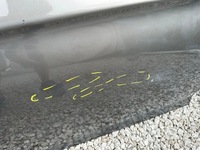 фото thumb №8, Hyundai i40 11-18r дверь левый перед левая передние