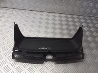 фото thumb №1, Рамка захист спідометра citroen c4 picasso 9654110277