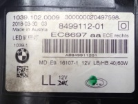 Комплектный  передок  капот бампер европа оригинал bmw 5 g30 g31 668 18r в Украине, фото thumb