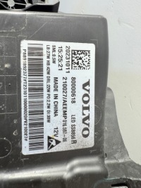 фото thumb №8, Volvo ex30 фара передня права usa 80000618
