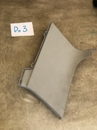 фото thumb №1, Защита стойка левая vw golf vii 5g4867287d