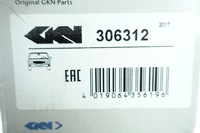 фото thumb №10, Защита шарнир renault