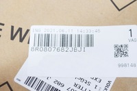 фото thumb №9, Audi q5 8r передняя правая защита противотуманная 8r0807682j bji оригинальная