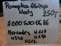 фото thumb №5, Ідеальна помпа води mercedes w117 w246 w176 w212 1