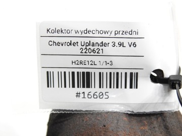фото thumb №6, Колектор випускний перед chevrolet uplander 3.9 v6