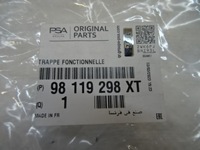 фото thumb №11, Citroen jumpy iii 2016- заглушка радара бампера nowa