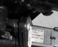 фото thumb №9, Механізм підйомник скло лівий перед водія mg hs 18-23