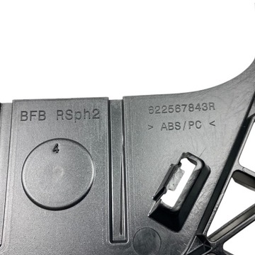 фото thumb №14, Решітка решітка радіатора renault megane iv rs рестайлінг 622567843r