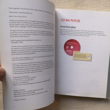 ActionScript 3.0 для Adobe Flash CS4/CS4 PL Professional + компакт-диск