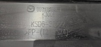 фото thumb №14, Бампер задній накладка mazda cx-5 ii рестайлінг 22- ksd6-50222
