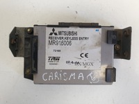 фото thumb №1, Mitsubishi carisma модуль замка центрального