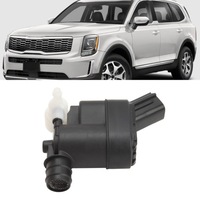 фото thumb №7, Помпа распылителя стекло передней 985102w500