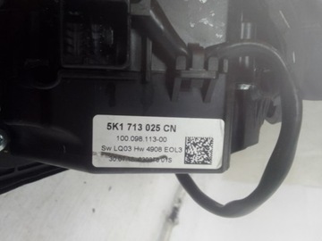 фото thumb №9, Vw beetle 16- ручка вибірник коробки передач 5k1713025cn usa