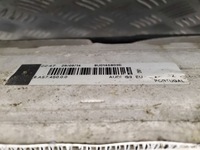 фото thumb №7, Audi q3 8u 8k0959501g с передний радиатор wody