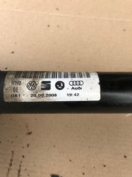 фото thumb №6, Полуось vw skoda audi 1k0407271cp