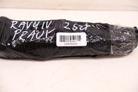 фото thumb №6, Toyota rav4 iv подушка безпеки сидіння правий '0589-p1-000379