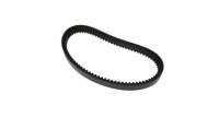 Купити Ремінь привідний варіатора microcar mgo ligier xtoo r s ixo yanmar dci 1087, фото thumb