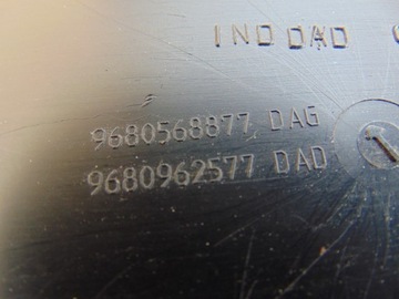 фото thumb №14, Панель под лобовым стеклом пластиковый berlingo partner iii 08- европа 9680568877