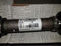 фото thumb №1, Nowa оригинальная приводной вал приводная правая renault clio v 1.0tce/sce 391004269r