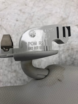 фото thumb №7, Козирок сонцезахисний козирок audi a4 b8 8k0857551 8k0857552