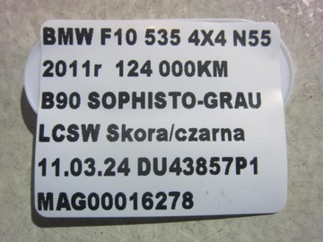 BMW F10 F11 ПРОКЛАДКА КАПОТА, КРЫШКА ПЕРЕДНЕГО БАМПЕРА 7206521 51767206521