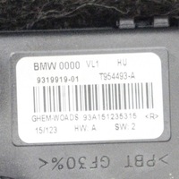 фото thumb №5, Bmw 4 f32 f33 2015 резистор / резистор вентилятор обдув