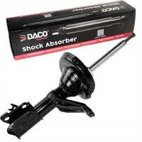 фото thumb №1, Амортизатор gas honda cr-v ii 02-04 p