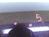 фото thumb №8, Капот передня peugeot 607 fioletowy kkc 04-10