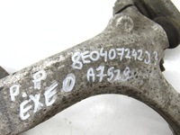 фото thumb №7, Поворотный кулак перед правая seat exeo 2.0 tdi 8e0407242j