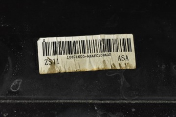 фото thumb №10, Люк панорама 10601600 mg zs suv 2023