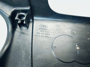 фото thumb №6, Захист кришка двигуна audi a6 c6 3.2 fsi auk 06e103926d
