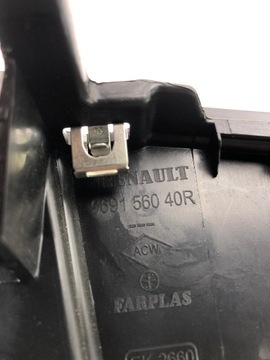 фото thumb №5, Renault clio v тунель середній 969156040r