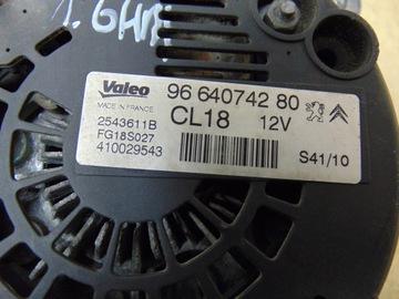 фото thumb №11, Генератор citroen c4 ii b7 1.6 hdi 9664074280