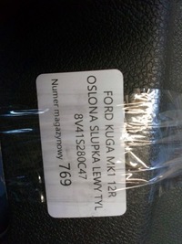 фото thumb №6, Ford kuga mk1 защита стойка левый задняя 8v41s280c47