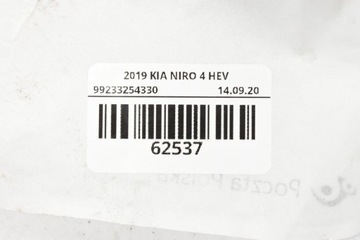 фото thumb №11, Kia optima iv 2017 2.0 гібрид датчик тиску