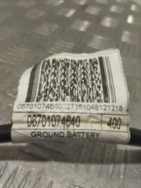 Maserati levante 2019 жгут трубопровод / кабели 06701074640 в Украине, фото thumb