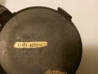 фото thumb №4, Заглушка фаркоп задняя 511656233r dacia lodgy
