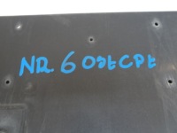 фото thumb №10, Peugeot 508 i правая защита подвеска задняя 9671531480