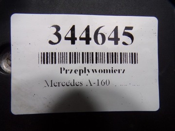 фото thumb №11, Mercedes a класс 160 блок управления компьютер двигателя расходомер a1661401700