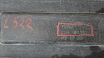 фото thumb №5, Захист pod двигун range rover l322 krn500130