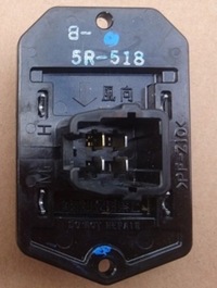 фото thumb №1, Mitsubishi space star 13 - 24 резистор блок управления вентилятора обдув