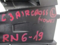 фото thumb №11, Citroen c3 aircross кронштейн направляющая кронштейн лампы левый новый