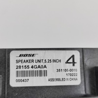 фото thumb №6, Nissan qashqai 2017 динамик дверь задних