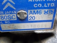 фото thumb №15, Peugeot 3008 14r 2.0 hdi 163km коробка передач коробки передач автомат 20gy12