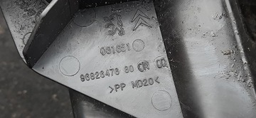 фото thumb №7, Резонатор впуск повітря труба citroen ds3 9683181180