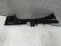 фото thumb №3, Защита молдинг порог левая задняя renault captur ii 769541014r