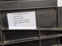 фото thumb №12, Peugeot 308 2 ii t9 2.0 блакитний hdi вентилятор радіатор комплект 9806313880