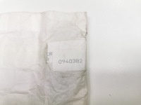 Гайка м10х1.25 hyundai kia оригинальный номер 13270 10001 с Разборки, фото thumb